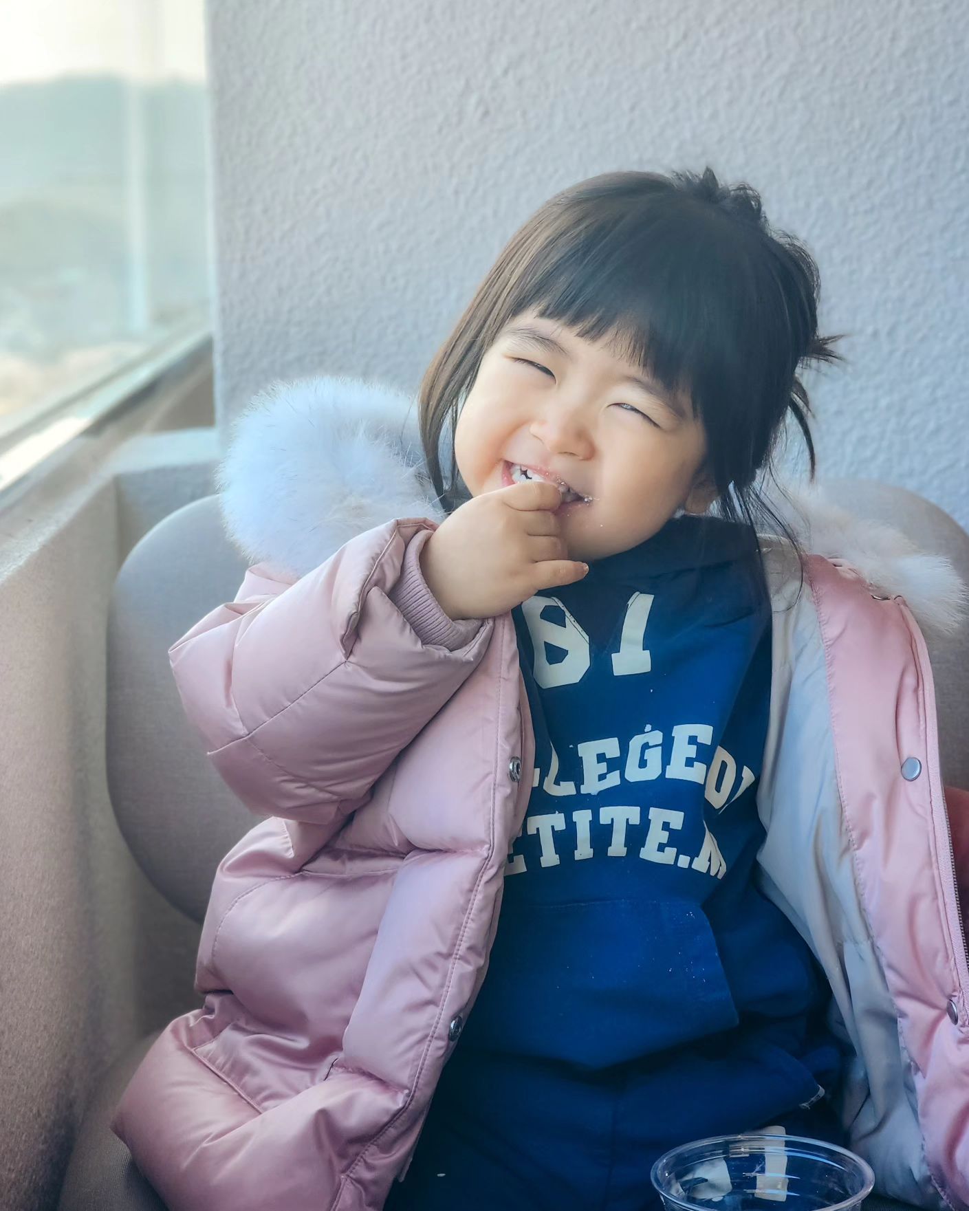 이긍 이뻐라