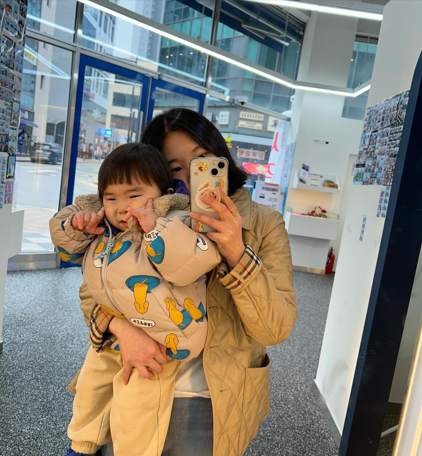 오눌도 잘 놀아따아🥺