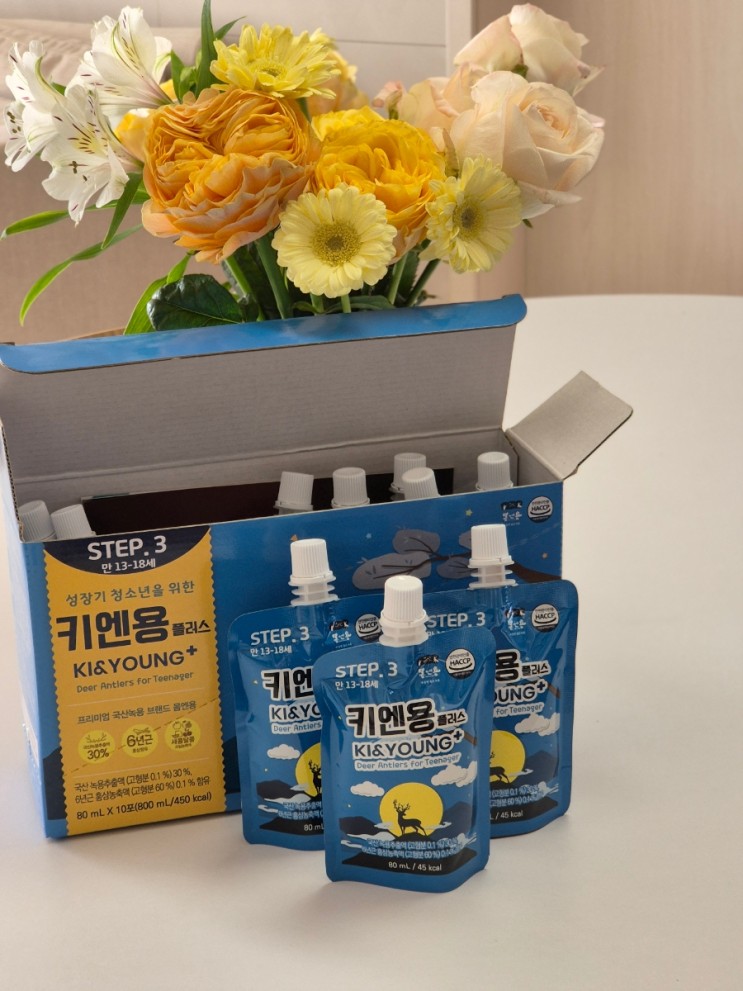 어린이 녹용 홍삼 몸엔용 연령 맞춤형으로 챙기기