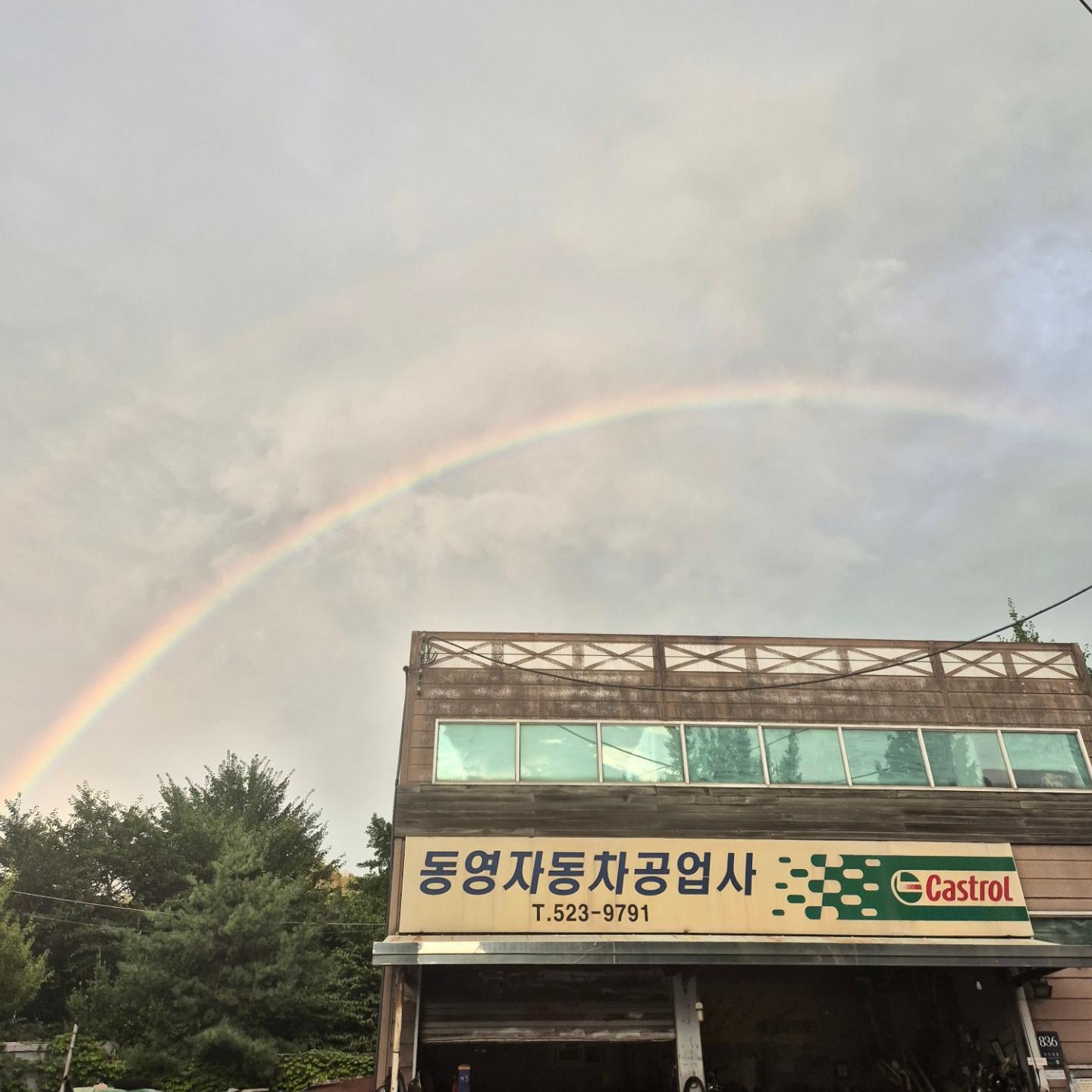 여-름 ing 🌞
