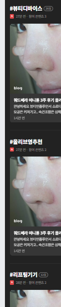 쿼드쎄라