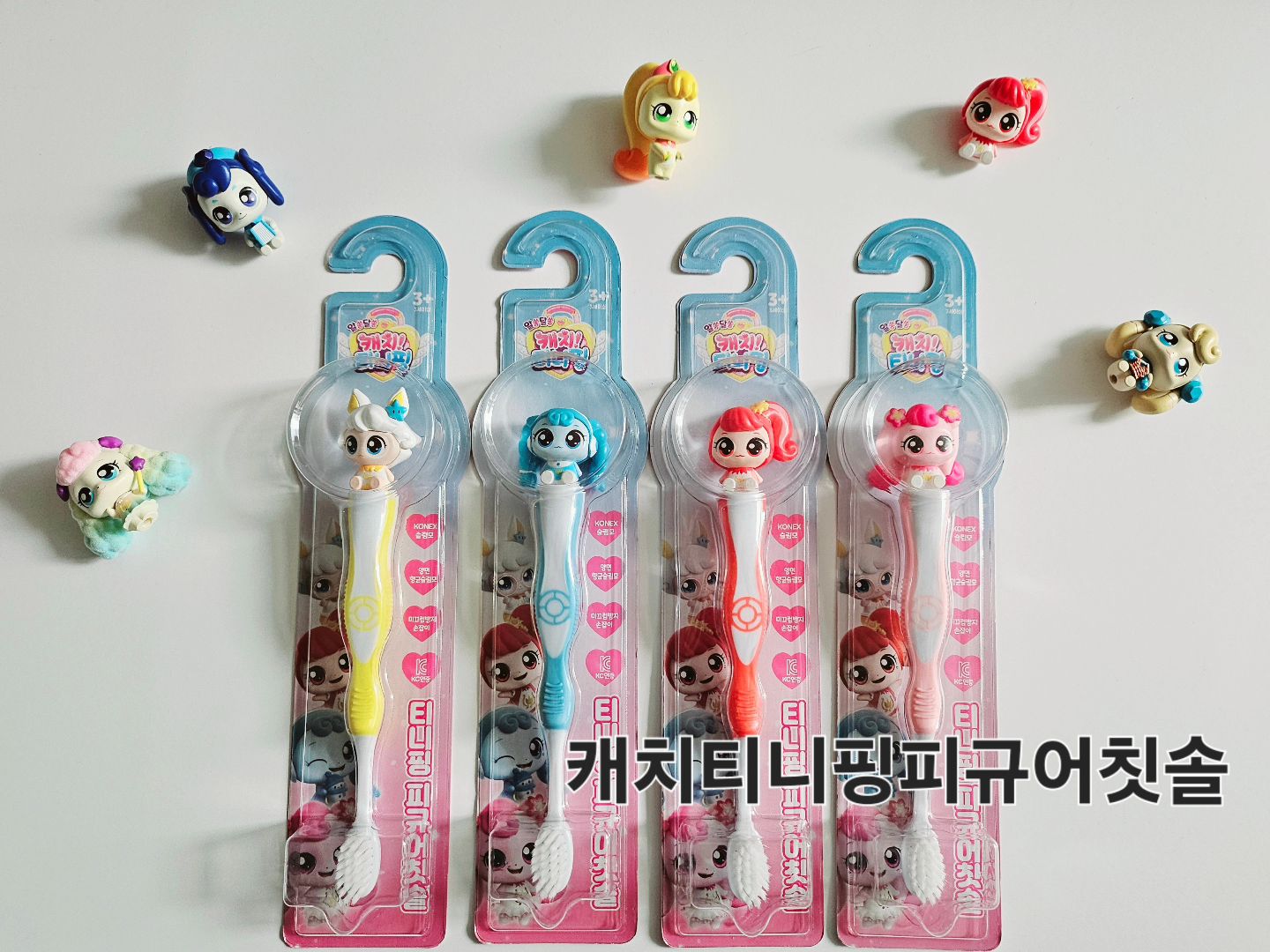 🩷티니핑피규어칫솔4종세트 1만원대

요즘 양치시키가 왜이리 힘든지.. 규리가 티니핑을 엄청 좋아해서 티니핑칫솔 구매하고 줘봤더니 세상에.. "나나핑이 규리랑 같이 양치하고싶대~"하면 냉큼 양치하네요🤭🤭 역시 육아는 템빨인가봅니다🤣

규리꺼 사면서 다른분들도 저렴한가격에 구입하시라고 가져왔어요~~ 4종세트 1만원대 초반 무료배송이랍니다🤗

🛒 구매는 프로필링크 클릭해주세요 :)