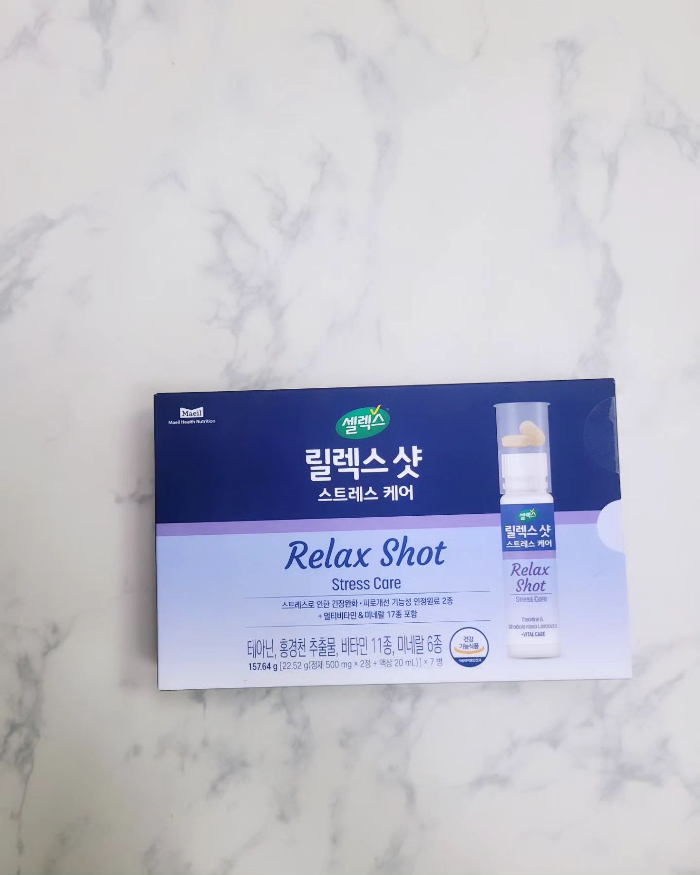#협찬 🌿 #제품제공

매일 밤낮으로 열심히 일하는 남편에게 정말 필요한 아이템 입니다🥹
피로감이 너무 많다보니 셀렉스 릴렉스 샷 스트레스 케어가 딱이었답니다!
한 병에 비타민과 함께 편리하게 먹을 수 있기때문에
언제 어디서나 손쉽게 먹을 수 있답니다🤍
맛은거부감 없는 일반 비타민 맛이어서 
남녀노소 누구나 편리하게 먹을 수 있습니다✨️

스트레스 또는 피로개선을 위해서 릴렉스샷 스트레스케어 어떠신가요😉

✔️스트레스로 인한 긴장, 피로개선
✔️국내에서 효소공법으로 제조한 썬테아닌 1일 250mg 최대 함량 섭취
✔️비타민&미네랄 17종 케어

𝙏𝙝𝙖𝙣𝙠 𝙮𝙤𝙪 🌿 freshmaeil maeil_selex

#릴렉스샷 #스트레스케어 #윤가이릴렉스샷 #셀렉스 #릴렉스샷스트레스케어
