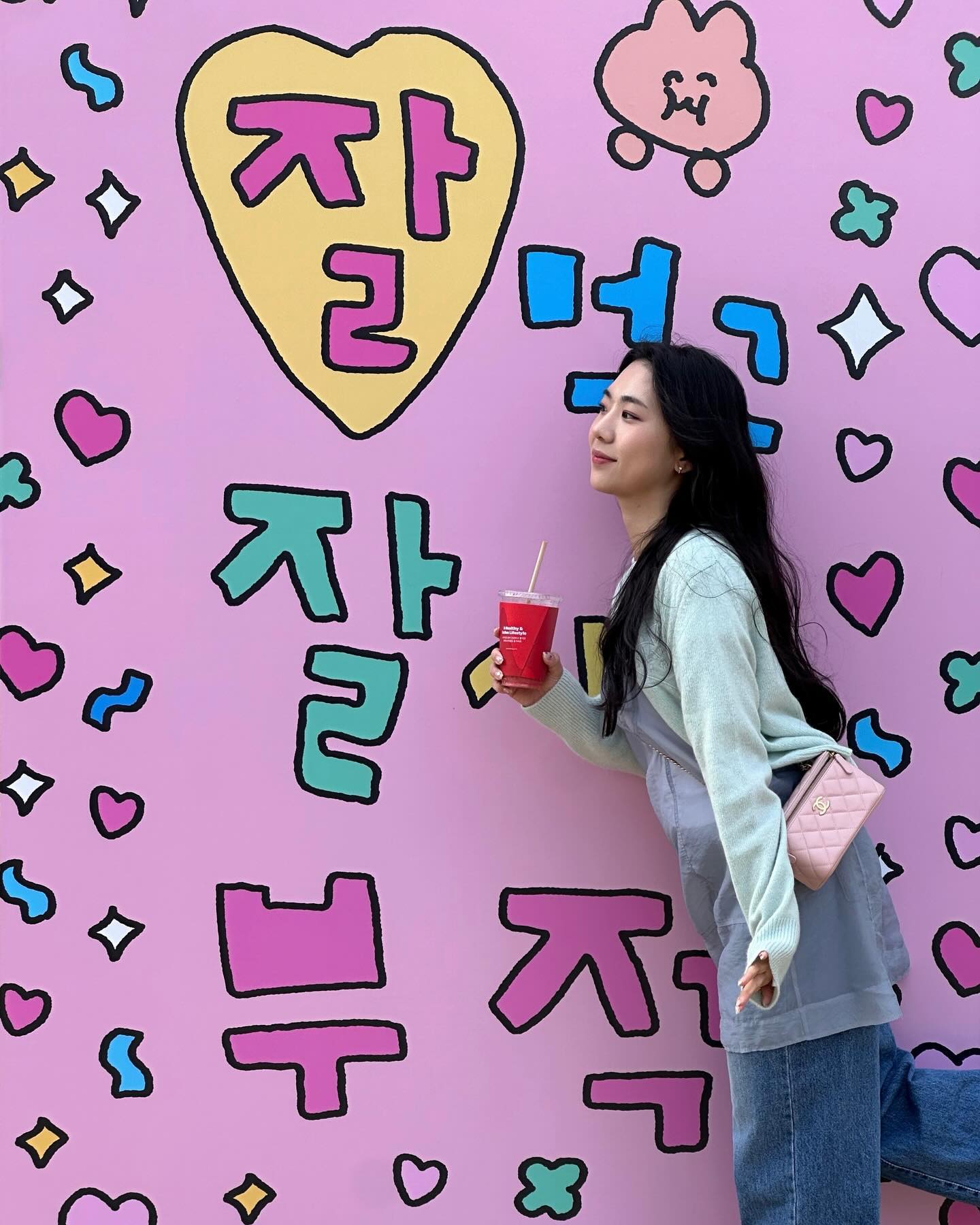잘 먹고 잘 사는 부적 발견
.
.
.
올해도 잘 살게 해주세요🙏🏻🌸🩷