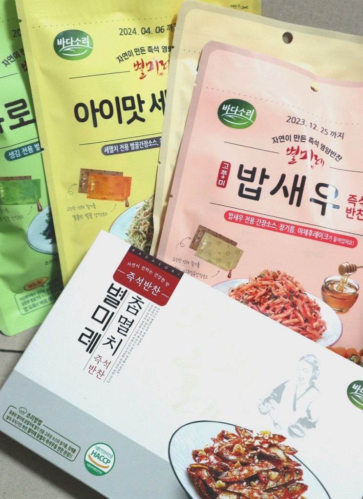 반찬 | 간편한 ’바다소리 별미레갓반찬‘ 반찬밀키트