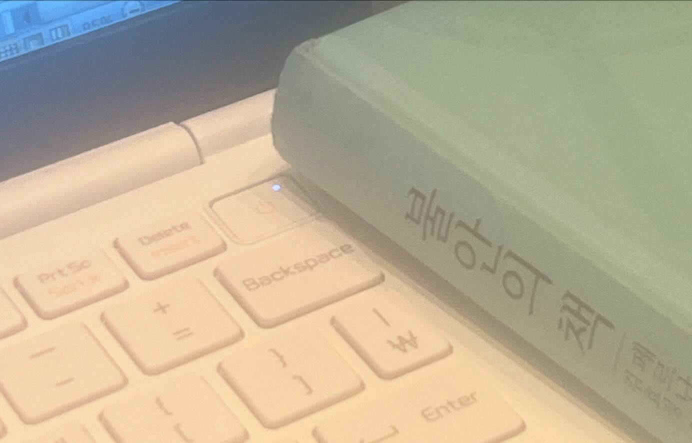 콘텐츠