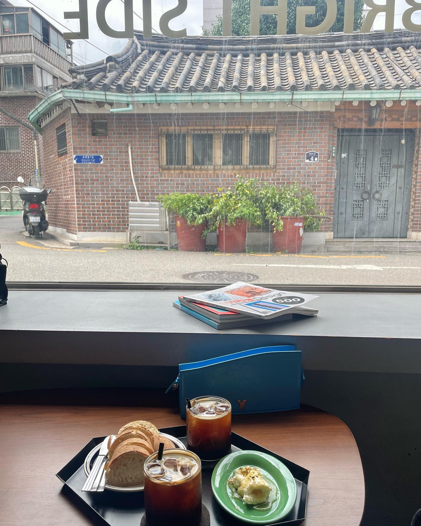념념