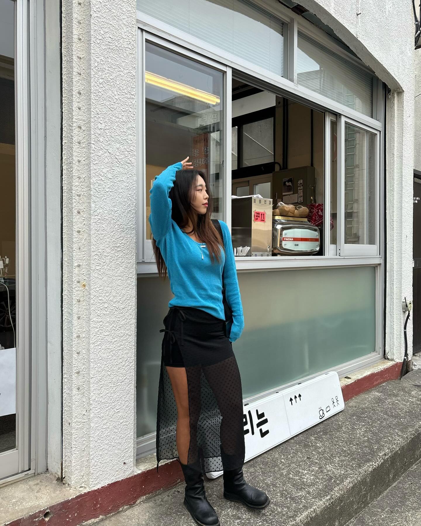 사복 조하
