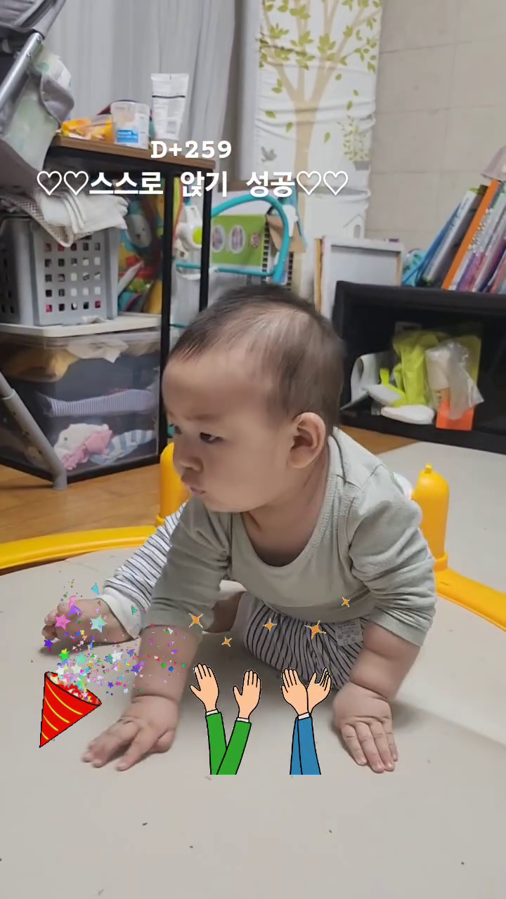 #8개월 #d-259
.
울애기 이번달에 많을걸 하네♡
기는것도 성공
서는것도 성공
앉는것도 성공
.
발전적이야♡
.
#짜란다짜란다짜란다👏 
#8갤발달기록 
#예쁜내새끼❤️