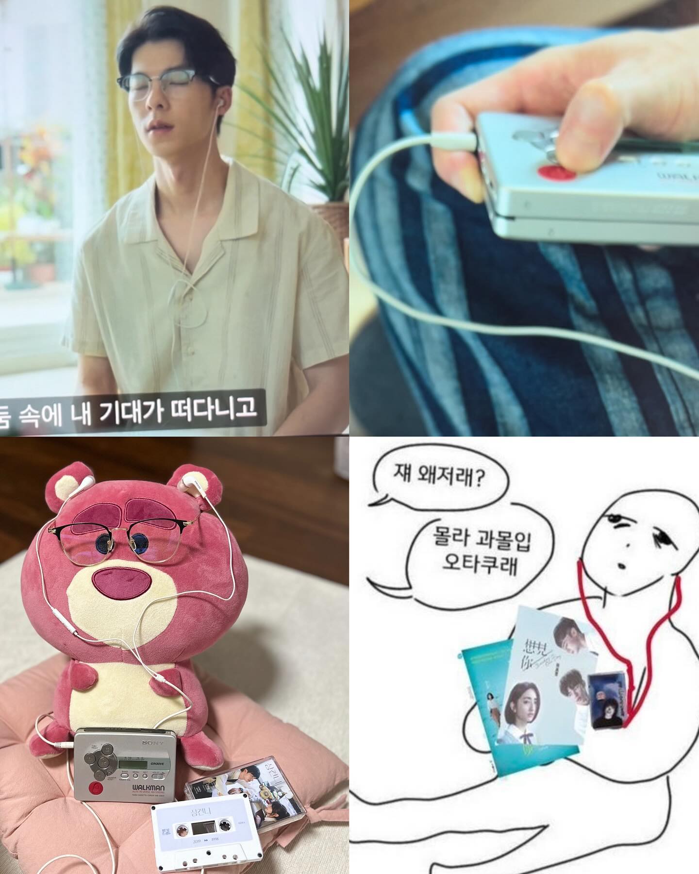 ₍₍ (ง ˘ω˘ )ว ⁾⁾ ⠀
⠀
⠀
⠀
⠀
⠀
⠀
kuanghanhsu audcine cgv_korea somedayoroneday.movie somedayoroneday ⠀
⠀
#상견니 #상견니_cgv재개봉관람인증 #재개봉 #4번째 #영견니 #허광한 #한바오 #상친놈