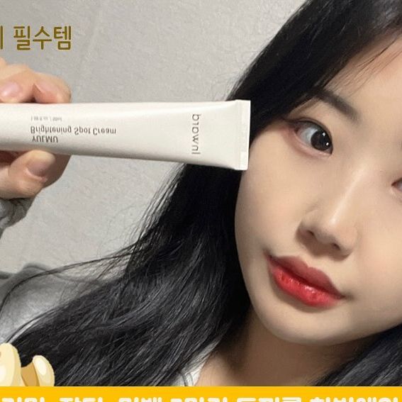 여행지&코스 추천 / 레저 추천 / 사진 포즈 추천 / 데이트 코스 추천 💡 on Instagram