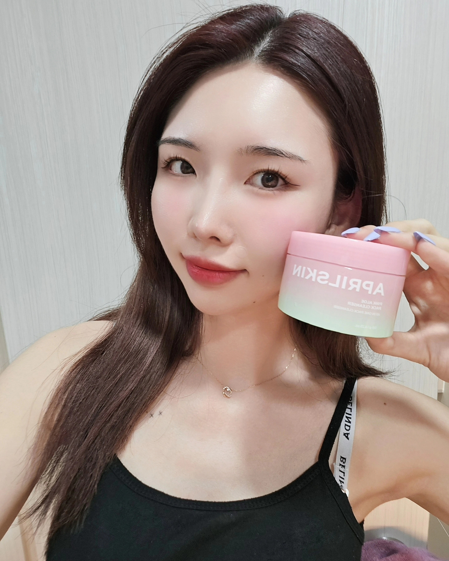 콘텐츠