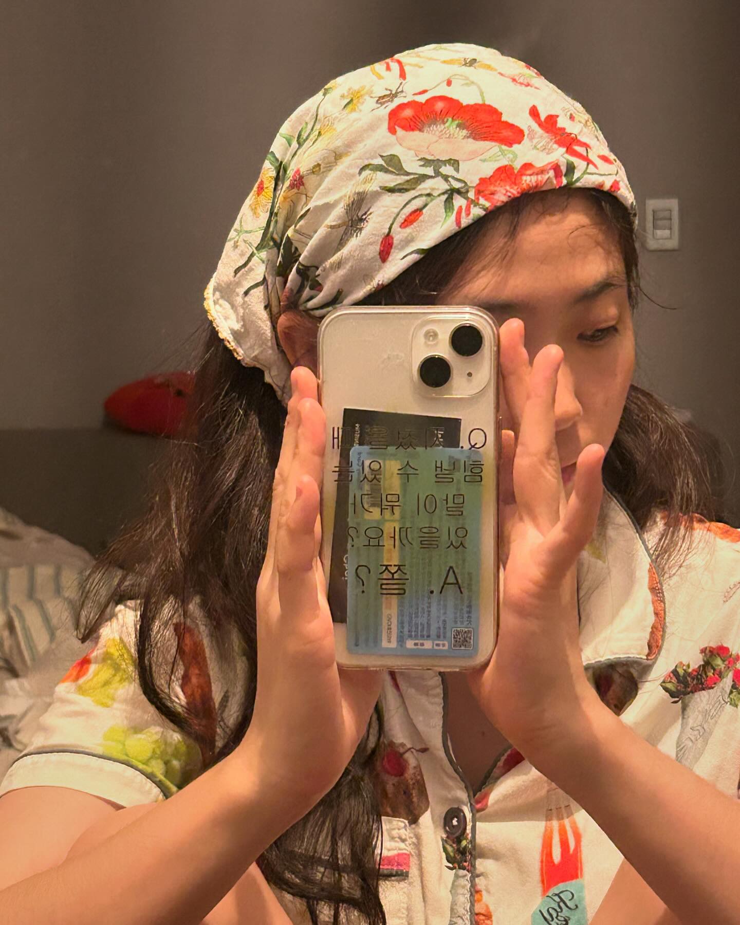 혼전 시술 추천받습니다. (~8/15)