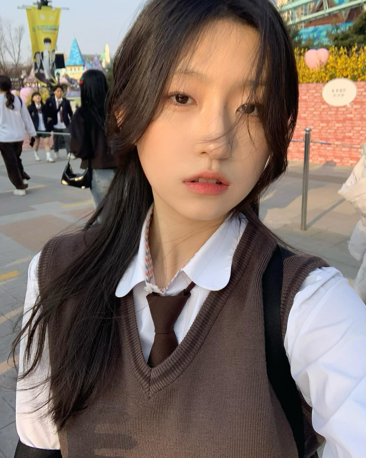 아틀란티스 소녀