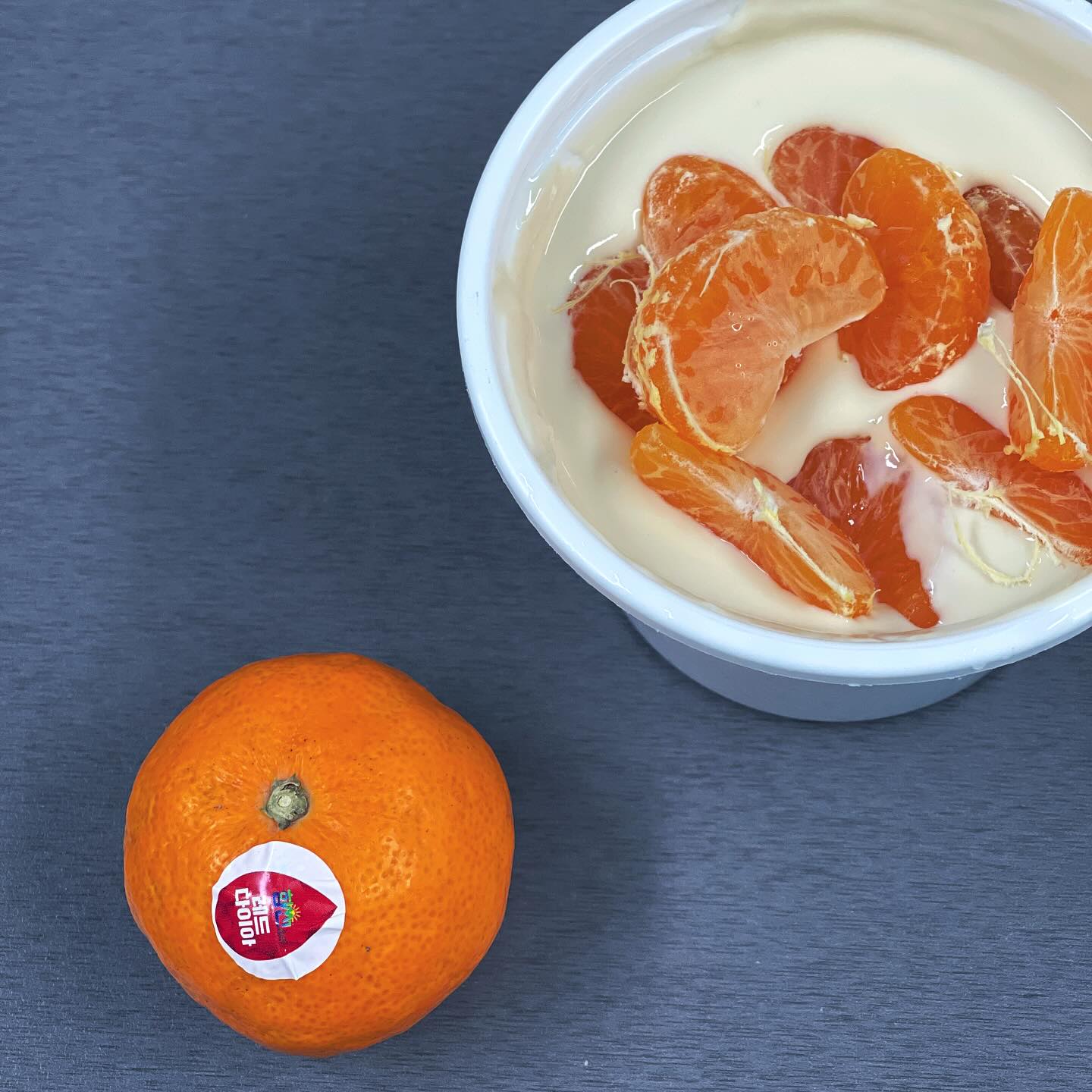 직접 만든 두유요거트와 레드다이아귤🍊
그냥 핵꿀맛😍

#오늘아침 #아침식사 #두유요거트 #레드다이아 #맛있는귤 #레드아이아귤 #힘썬귤 #🍊 #🍊🍊 #다이어트식단 #힘썬귤