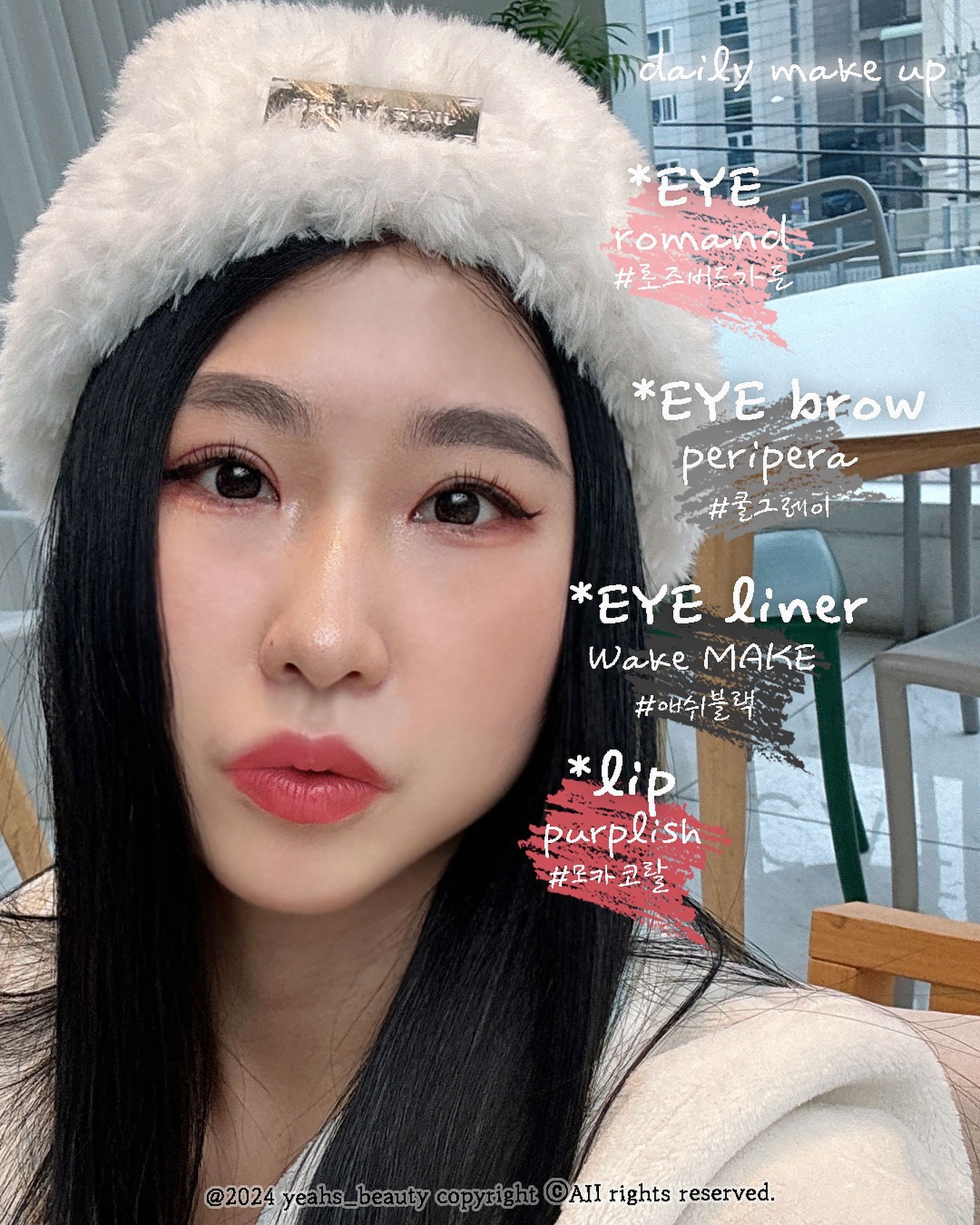 -
Daily makeup 💋

요즘 자주하는 데일리 로즈메이크업!💓
어떤 옷에나 다 잘어울려서 
거의 이것만 씀! 
.
.
.
#메이크업 #motd #motdmakeup #makeup #makeuplook #오늘의메이크업 #데일리메이크업 #메이크업추천 #로즈메이크업 #가을웜톤 #웜톤메이크업 #웜톤 #로즈 #데일리 #일상 #일상소통 #코덕 #코덕환영 #코덕소통