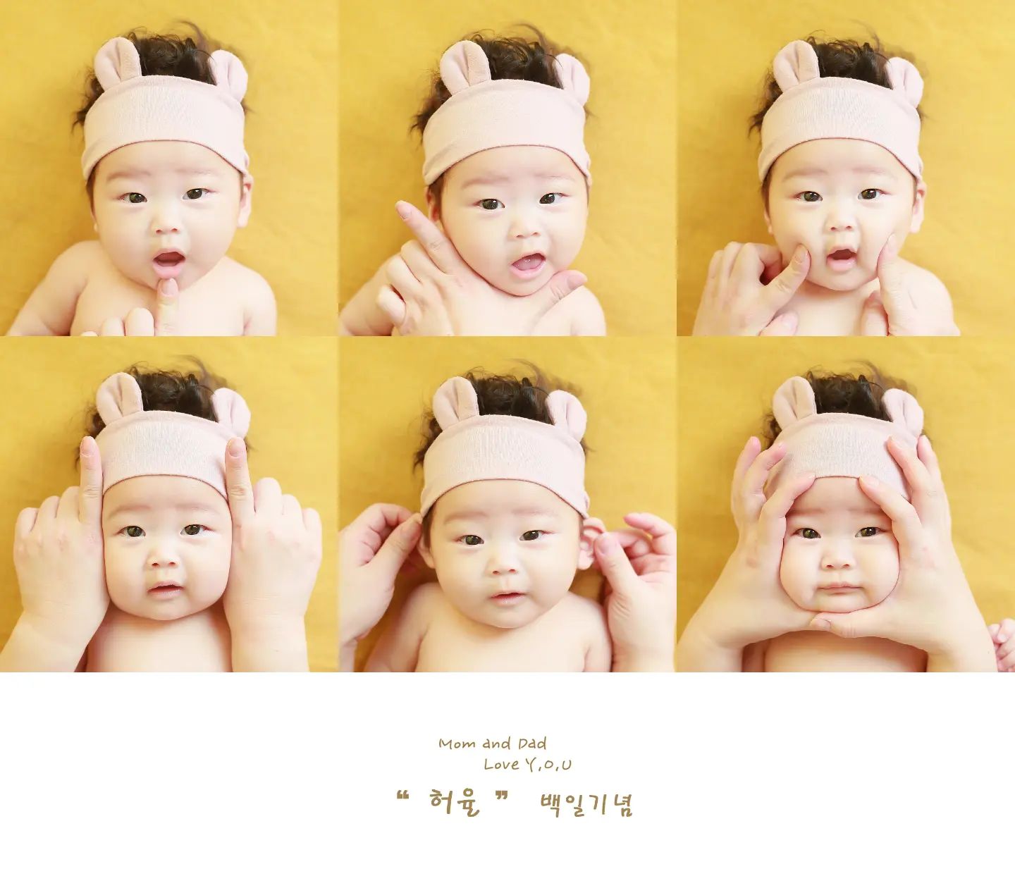 율이 백일 스튜디오 촬영
졸려하는 율이 컨디션 조금 안 좋았지만
잘 찍고 왔다아-

#딸스타그램 #아가스타그램 #백일촬영 #베이비파스텔