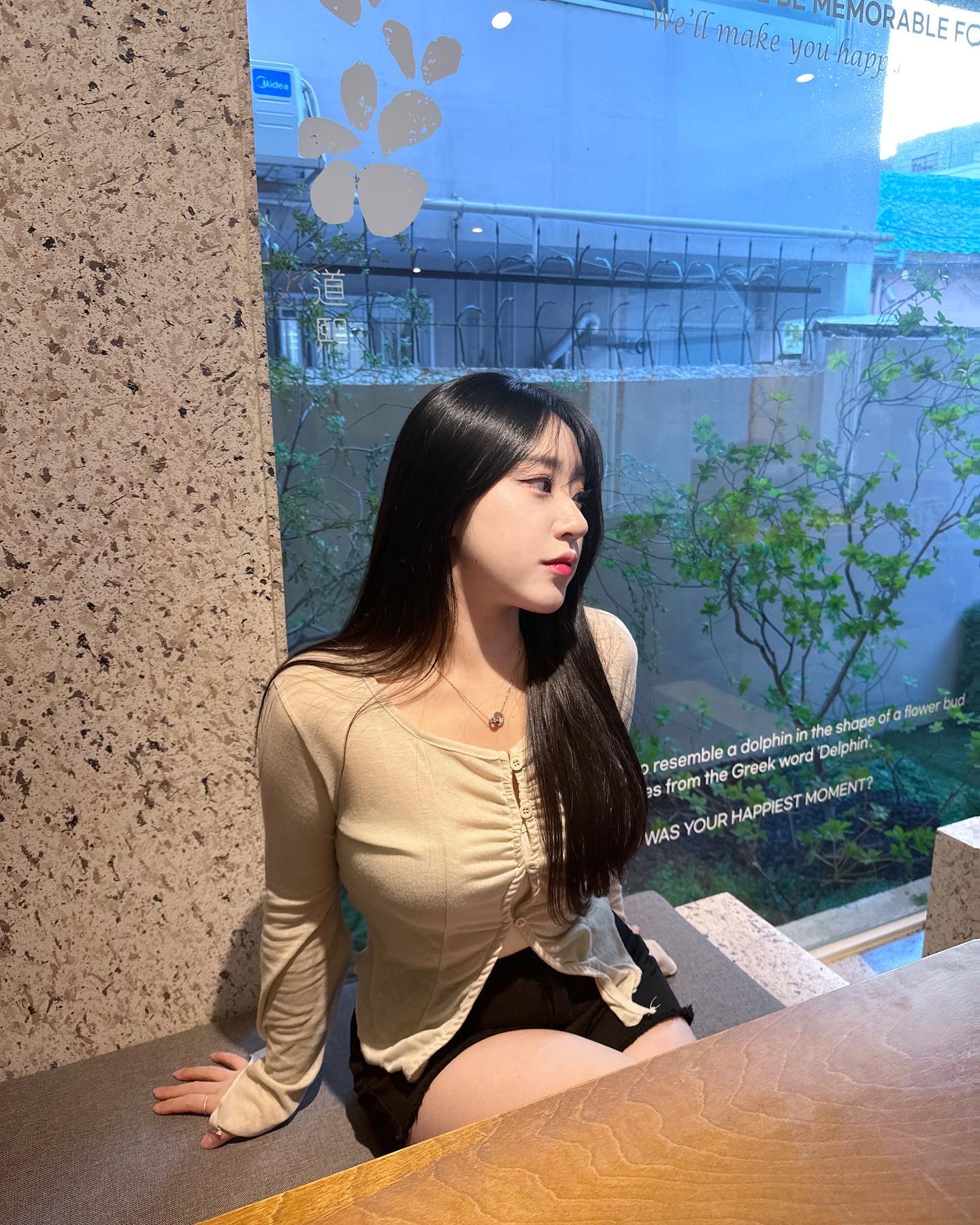 콘텐츠