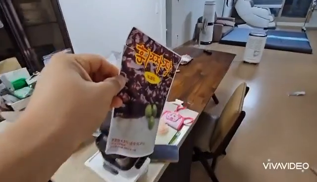#협찬 #휘짜장 #유니짜장 #짜장 #간짜장 #3분짜장 #2분짜장 #쿠팡 #즉석짜장 #짜장맛집 #맛있는짜장 #즉석요리 #가정간편식 #간편식사 #자취요리 #자취생필수품 #자취생선물 #휘짜장먹방챌린지

짜장 좋아하는 우리애들과 남펴니위해
휘짜장 체험단 신청해 보았다

국내산 돼지고기 양파등에 춘장맛이 일품
간편하게2분만 전자렌지에 돌려먹으면 간단한 저녁한끼해결

 휘짜장 매운맛 런칭 기념으로 1+1 행사중이니 짜장 좋아하시는 분들은 품절되기 전에 구입하실길~!!
구매처는 휘카레 네이버스토어 또는 자사몰에서 구매할 수 있어요