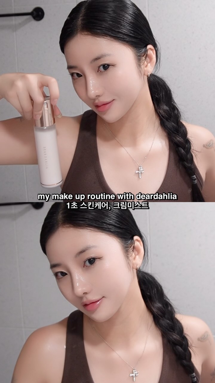 콘텐츠