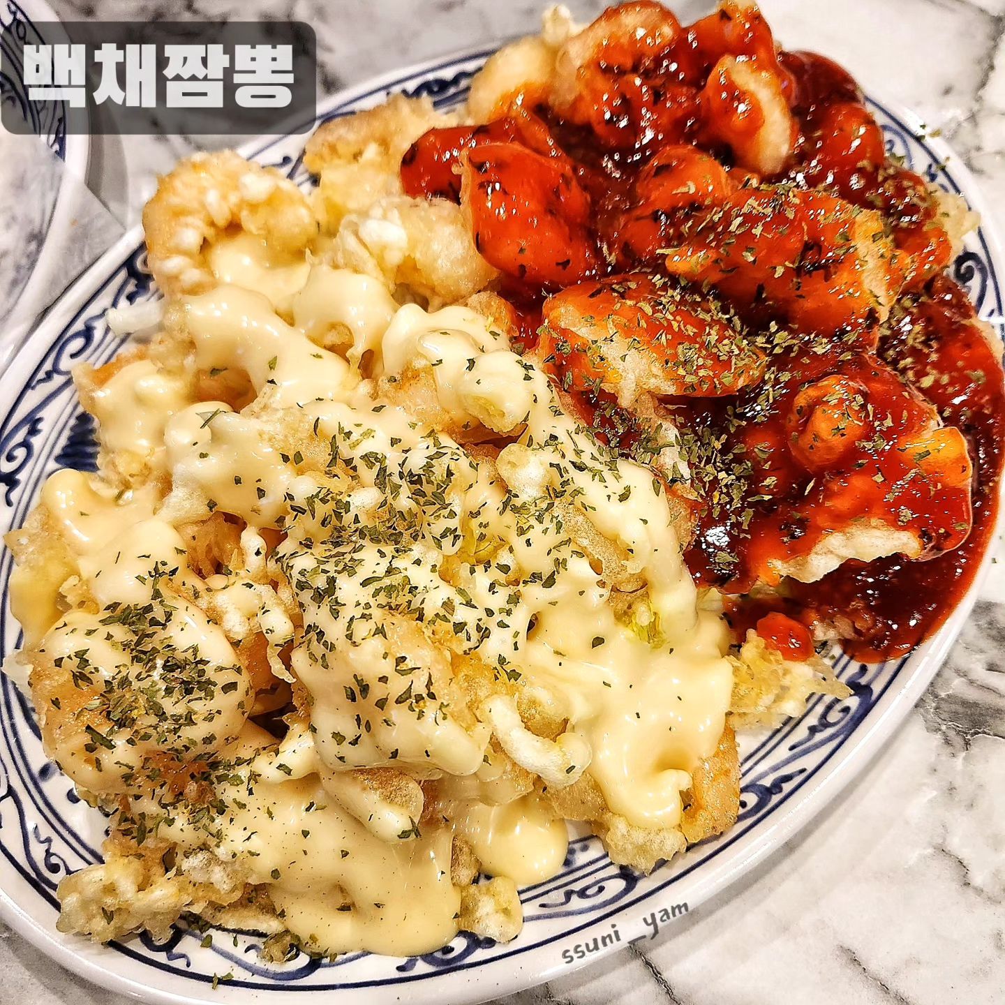 #협찬

안양 중식 맛집에 다녀왔써니❣️

명학역에 위치한 백채짬뽕‼️

메뉴가 정말 다양하고 매장도 넓고 깨끗해요.

저는 짬뽕, 미나리볶음밥, 탕수육, 칠리크림새우를 주문했어요😊

불맛나는 짬뽕과 고슬고슬한 미나리볶음밥과 쫄깃하고 육즙가득한 탕수육, 상큼하면서 부드러운 크림새우와 매콤달콤한 칠리새우까지 먹으니 진짜 너무너무 맛있더라구요❤️

모든 메뉴 다 진짜 맛있어요 강추👍 

사장님과 직원분들 진짜 친절하십니다‼️

정말 맛있게 잘 먹었습니다❣️

#명학역맛집 #안양짬뽕 #짬뽕맛집 #안양맛집 #중식맛집 #명학맛집 #탕수육맛집 #범계맛집 #범계카페 #안양카페 #리뷰노트