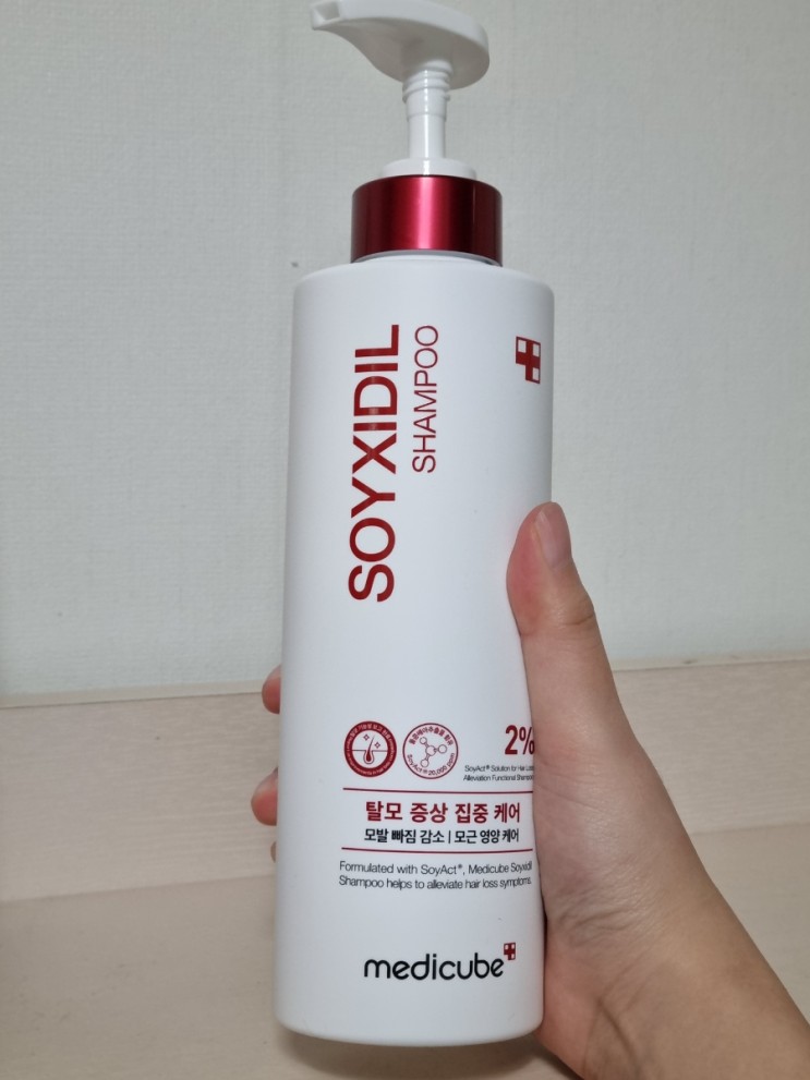 지성 샴푸 탈모샴푸 하나만 잘 써도 정수리탈모 개선!