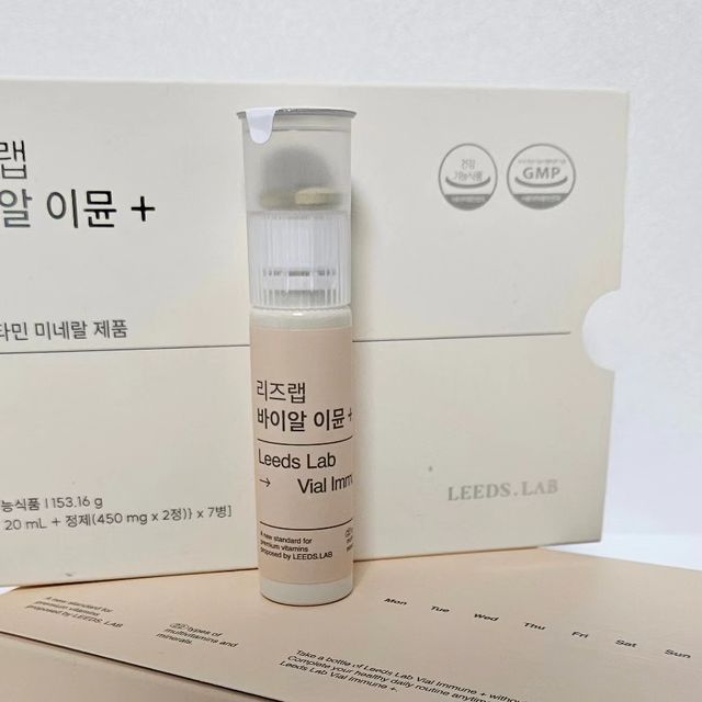 Re on Instagram: "#협찬 면역력 높이는 영양제 추천! 💛 #리즈랩바이알이뮨 #멀티비타민추천 배우 이민정님이 광고모델로 활동중인 리즈랩 이민정님처럼 나도 리즈랩바이알이뮨먹고 건강챙기