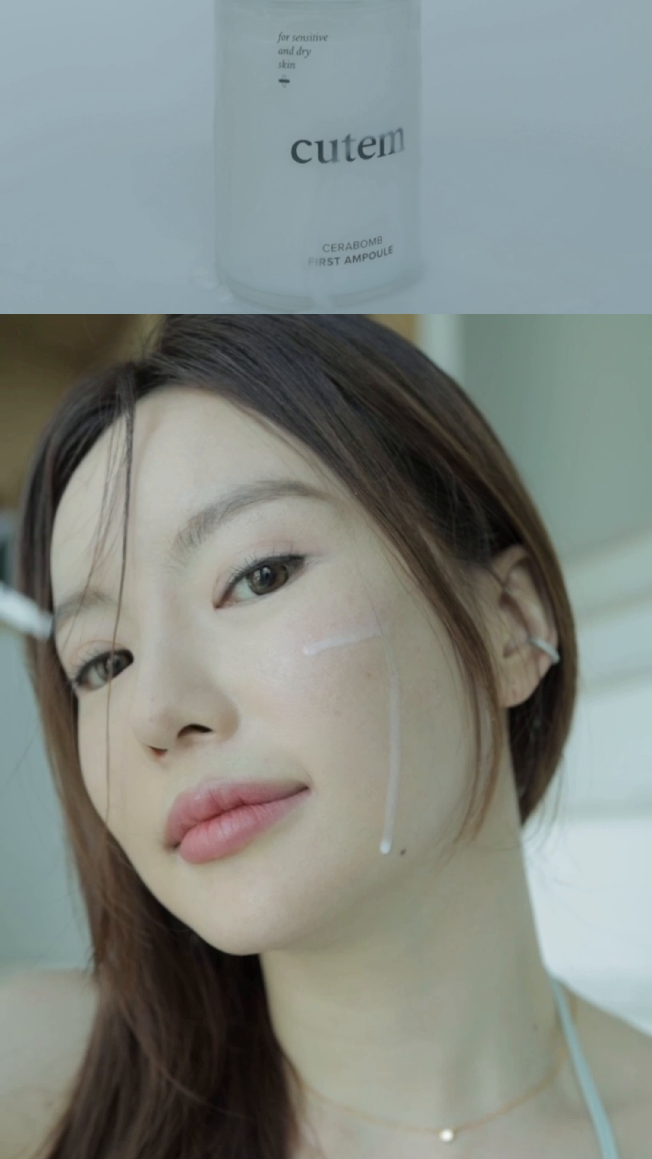 큐템