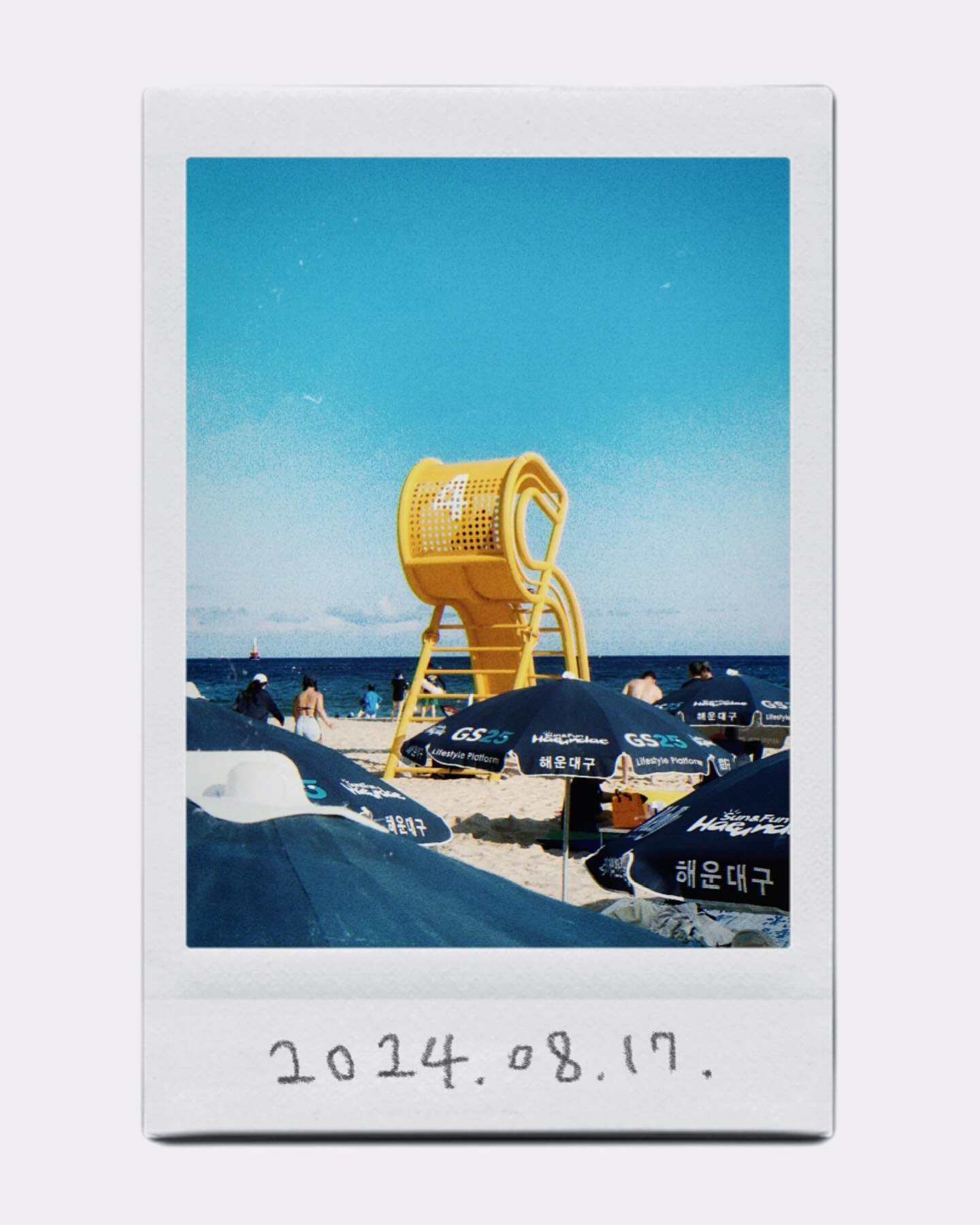 콘텐츠