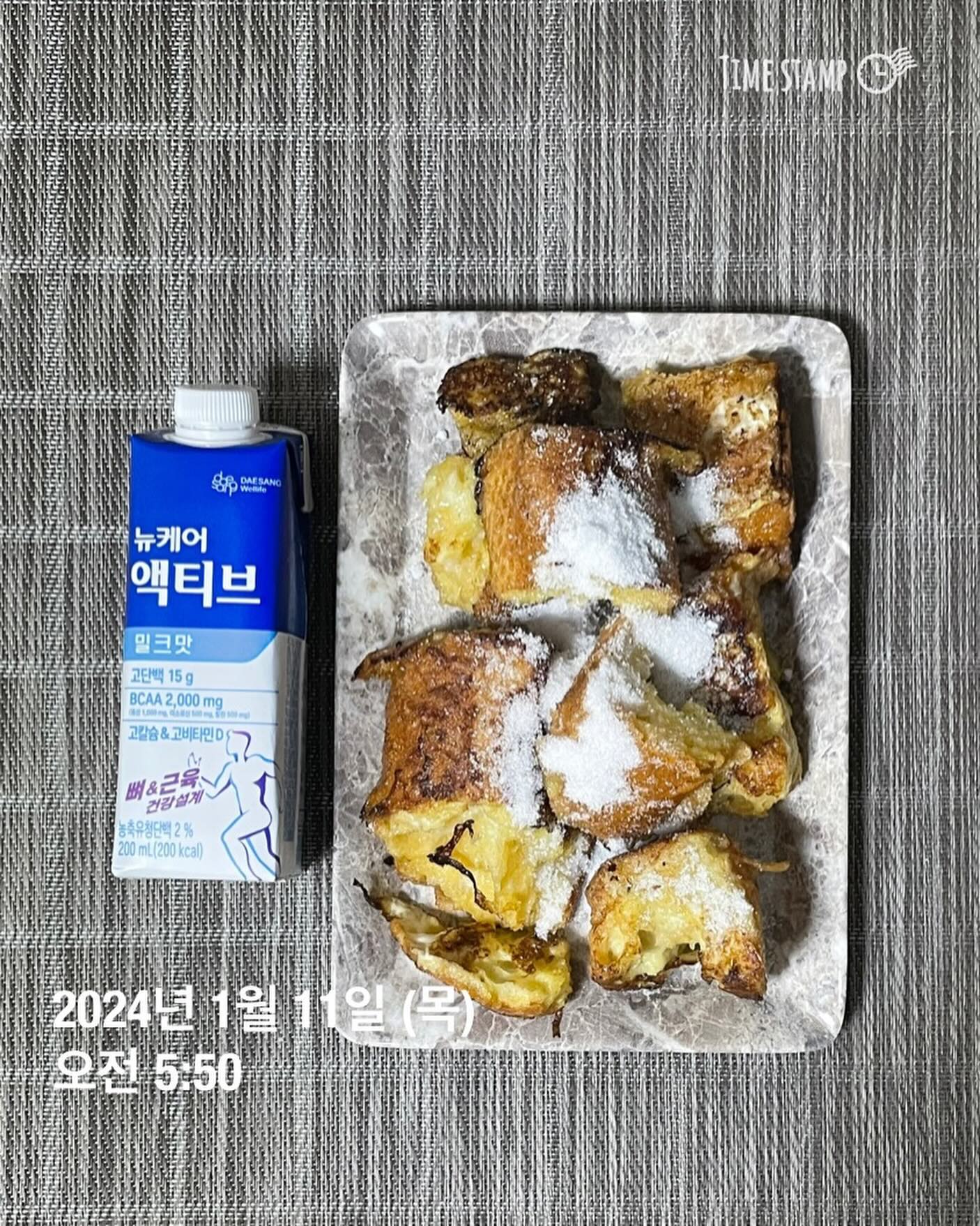 (식단일기 D+305)
* 오늘의 몸무게 : 61.1kg
- 오늘의 운동 : 걷기 1시간 30분
- 아침 : 뉴케어 1팩 + 프렌치 토스트 1접시
- 간식 : 아이스티 1컵 + 빵쪼가리들
- 점심 : 뉴케어 1팩 + 닭가슴살 소시지 1개
- 저녁 : 오일파스타 1접시 + 예감 1봉지