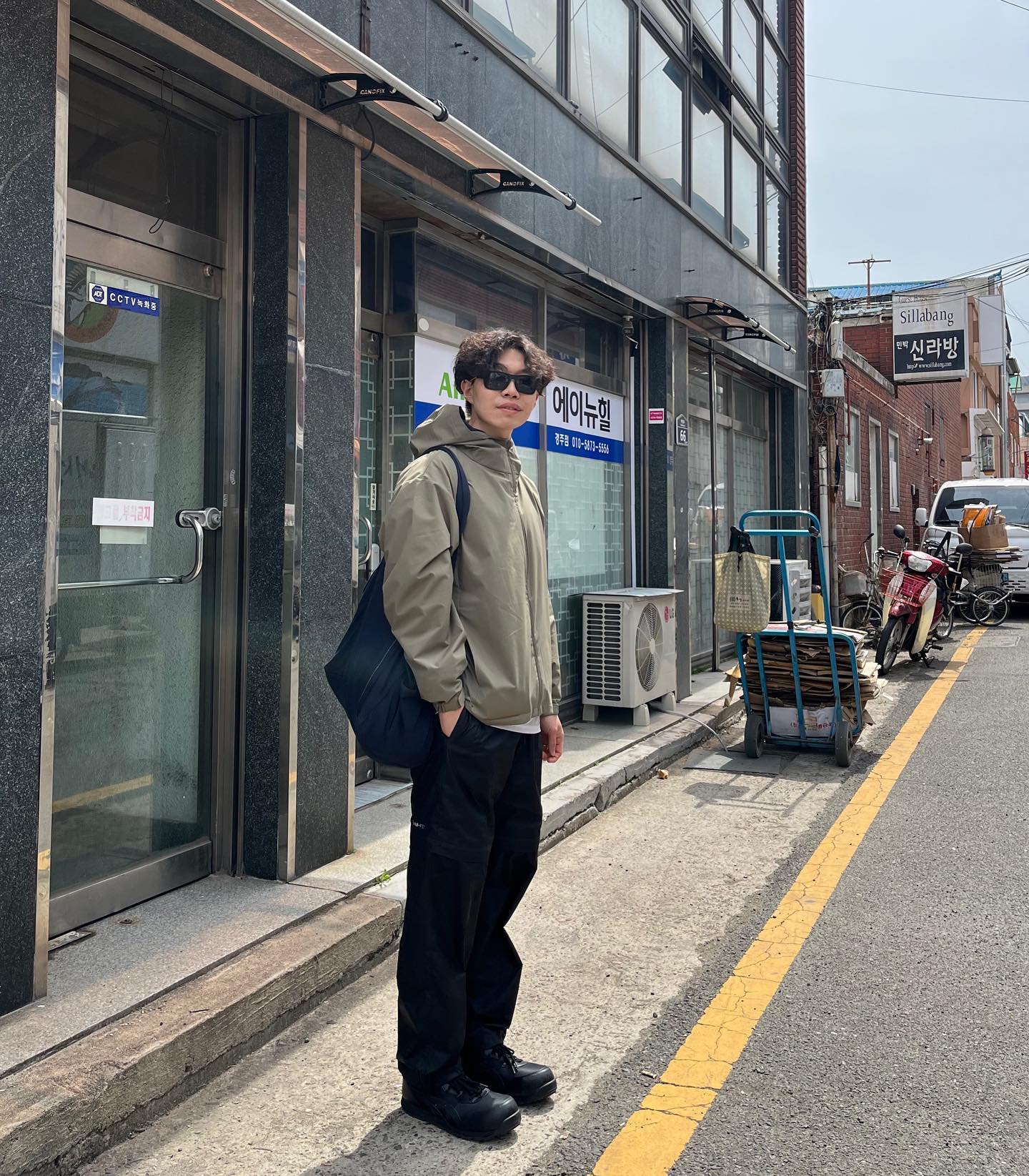 콘텐츠