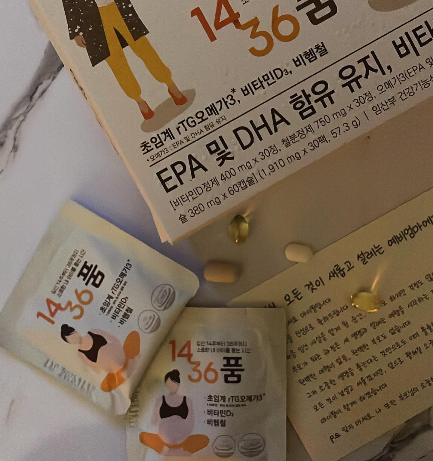 #광고
AI 데이터 분석을 통한 개인 맞춤영양제 전문 브랜드 마이필에서
도착한 선물을 소개해드릴게요:)
임신 14주~36주까지 산모와 태아를 위한 필수3가지 영양성분과 정확한 함량으로
안심하고 섭취 가능한 프리미엄 영양제!
하루 한팩에 필요한 성분이 다 들어있어서 간편하고
정말 좋았던건 알약 사이즈가 작아서 목넘김이 편안해서 너무 좋았어요
현직 약사가 꼼꼼하게 성분 배합한 제품이라
안심하고 영양 관리해요’0‘
.
.
.
#1436품#마이필#MYPILL#맞춤영양제#하루한팩#하루한번#초임계rTG오메가3#비헴철#비타민d3#임산부종합영양제#임산부필수#출산준비#임신준비#임신14주#임신15주#임신36주#예비맘#예비용띠맘 #예비용띠맘소통 #예비맘소통 #임산부영양제#임산부오메가3#임산부비타민D#임산부철분