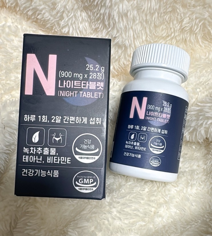 자기 전 스트레스와 체지방 감소 도움주는 미잇 나이트타블렛