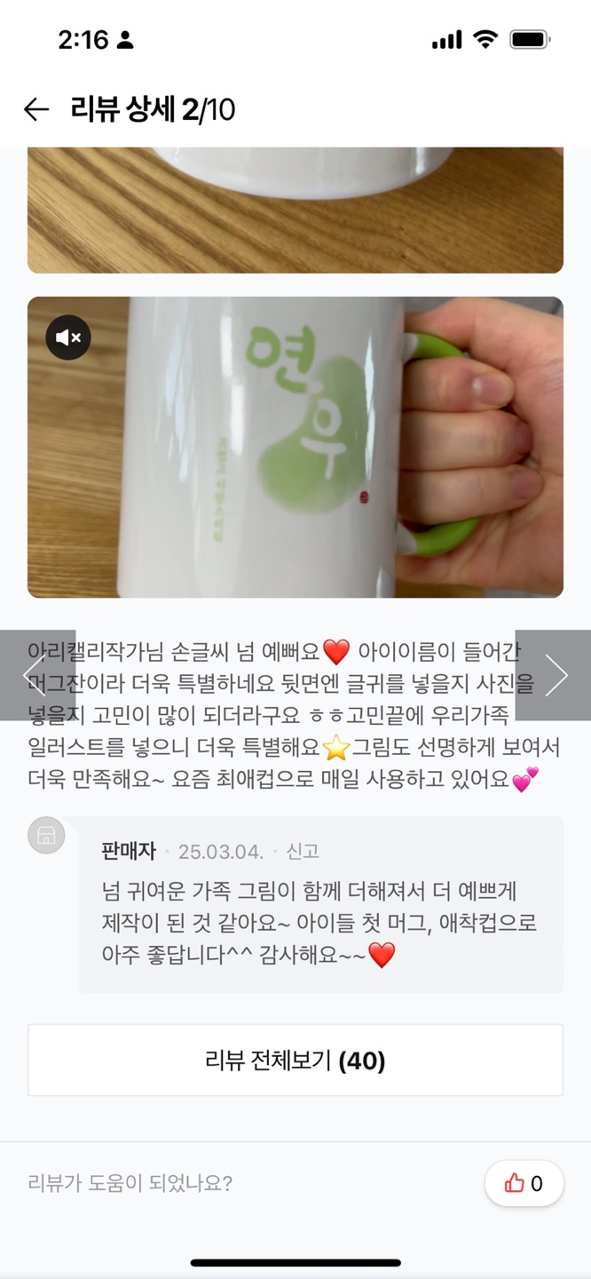 콘텐츠