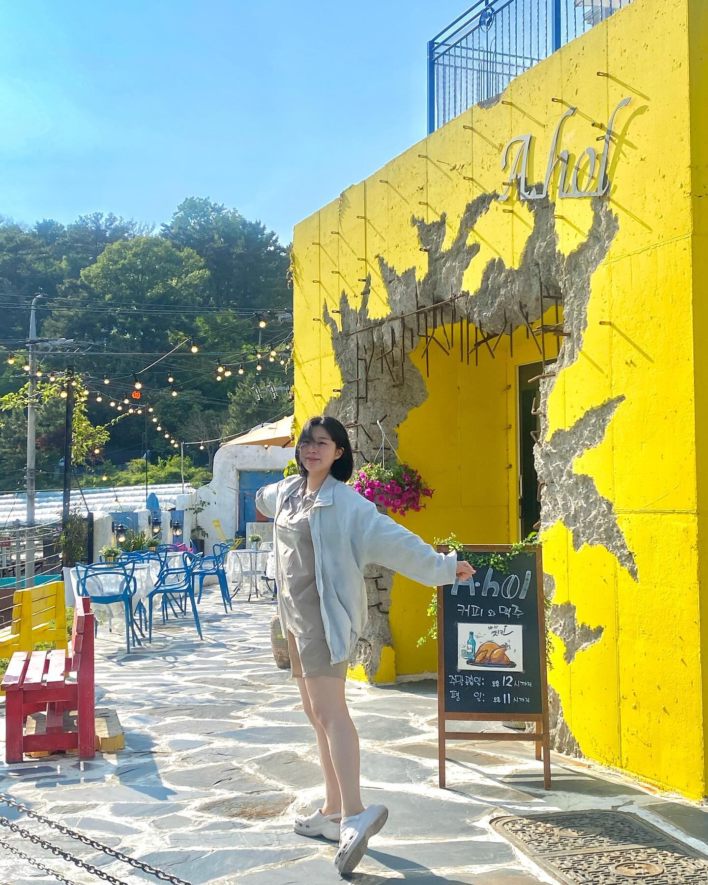 휴가💙
