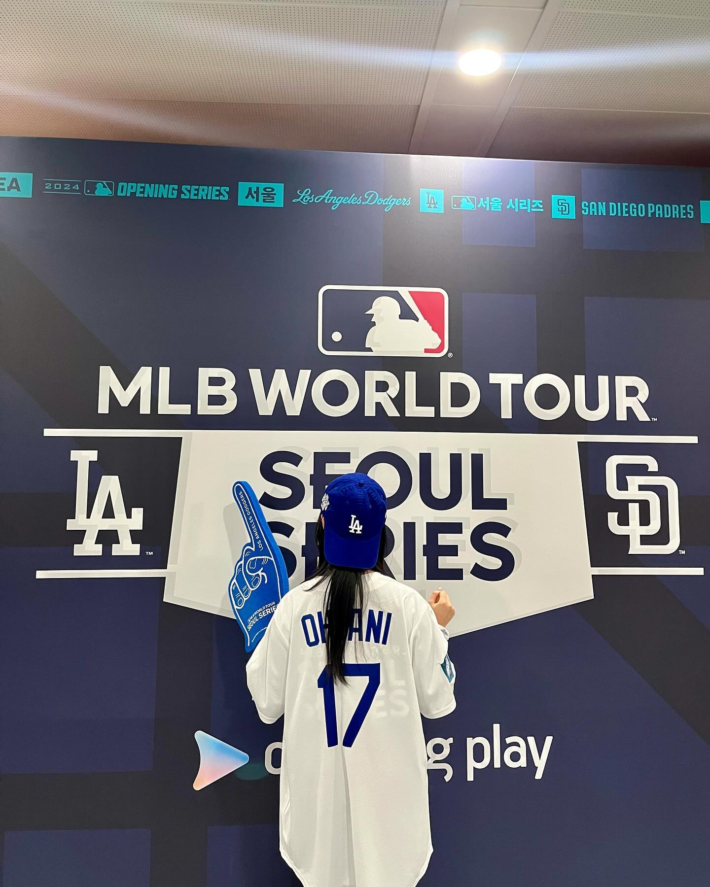 ⚾️💙