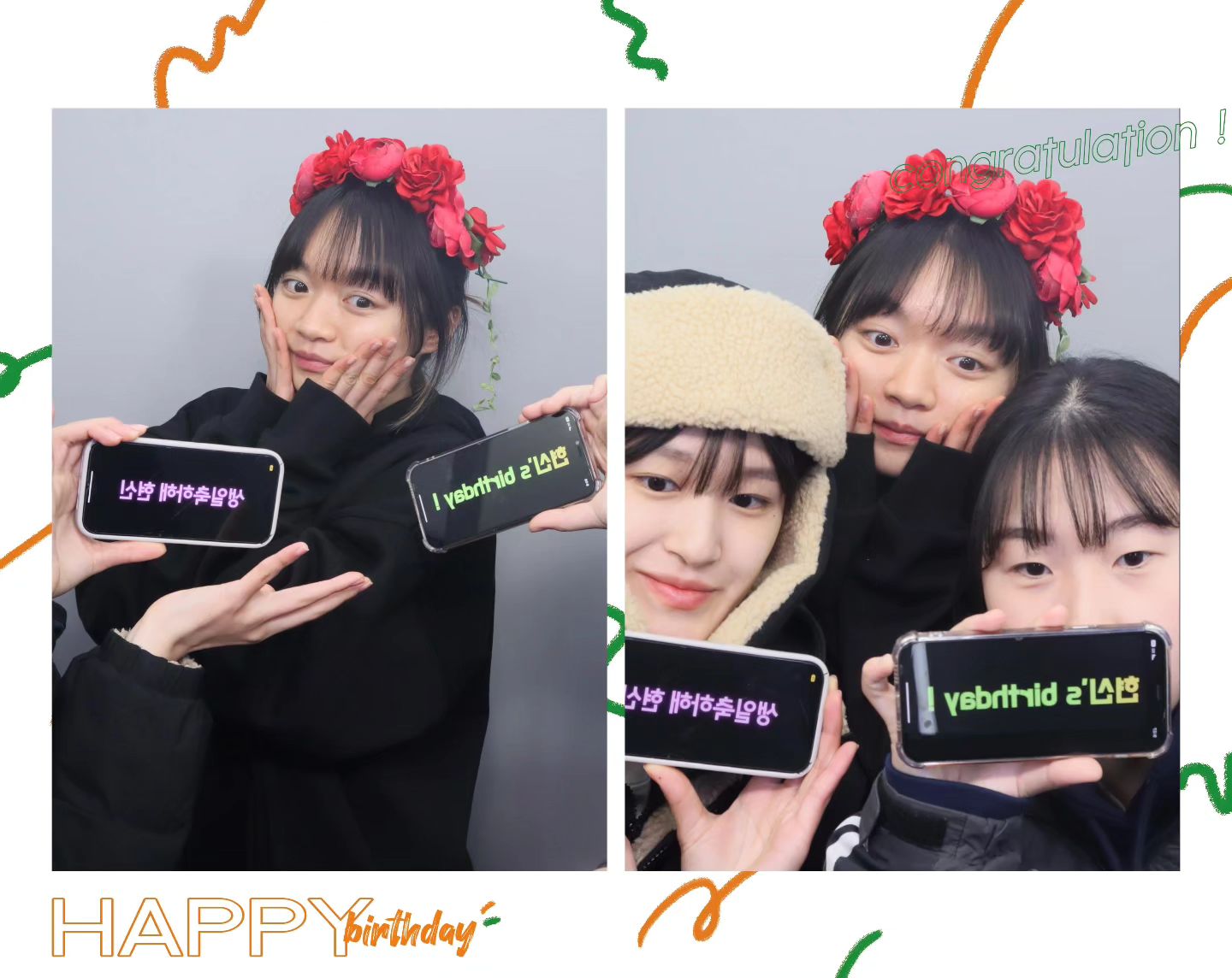 👑🎀
하루종일 공쥬님이 되었던 날 :)