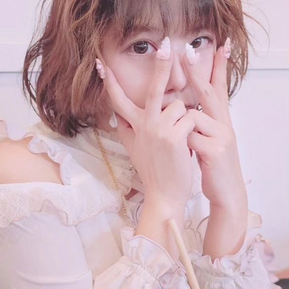 츄시떼 즐거웠다네요