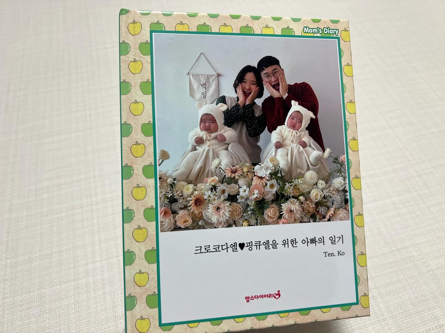 100일 동안 사진 올리고 일기 써서 출판한 맘스다이어리 첫권!!

#맘스다이어리 #애기앨범 #뿌듯 #육아팅