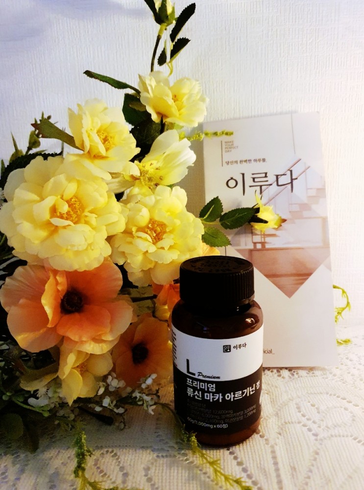 * 이루다 :: 프리미엄 류신 마카 아르기닌