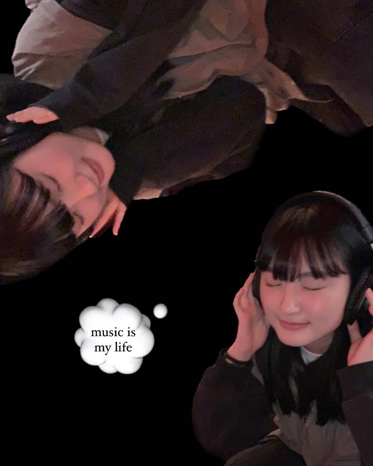 뮤마랖~