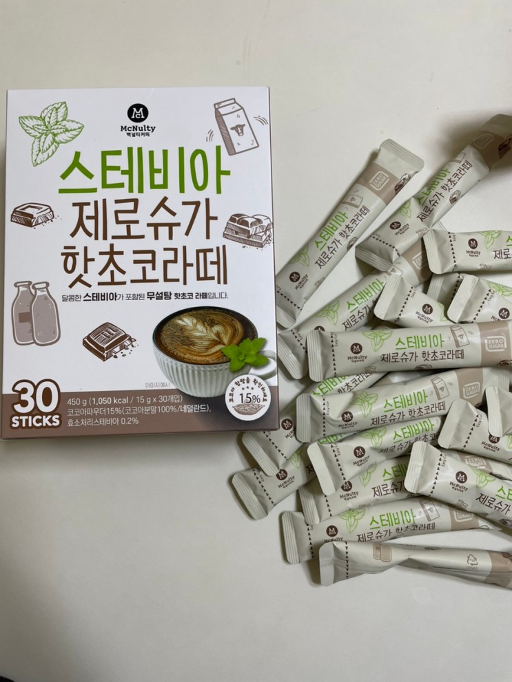 핫초코 맥널티 제로슈가 핫초코라떼로 홈카페 즐기기
