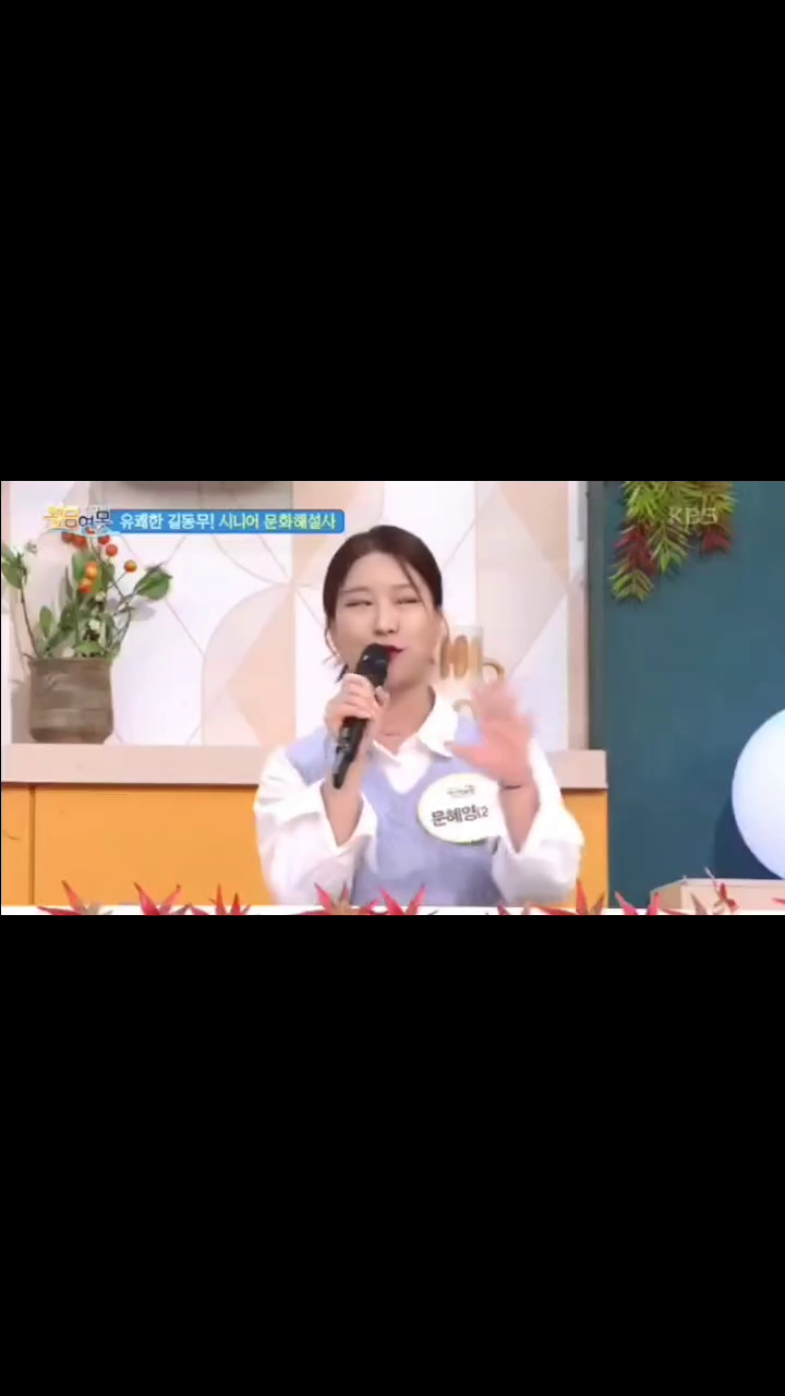 여러분은 을지로 이름의 유래를 알고 계시나요~?🫣🔥
유익했던 시간이었습니다😋💕

#kbs1황금연못 #스튜디오촬영