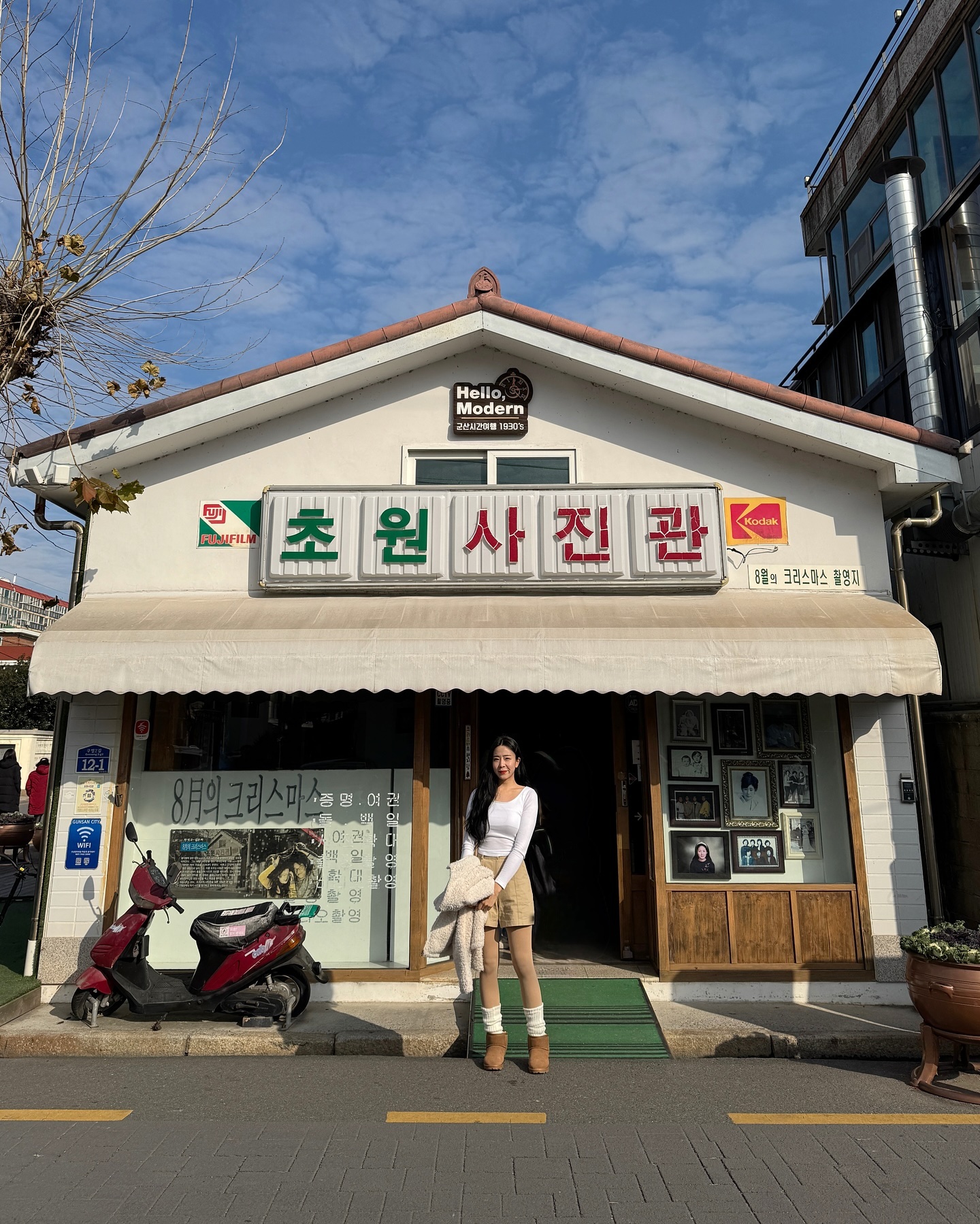 군산에 24일 저녁에 도착해서 크리스마스까지🎄
영화보고 정말 와보고 싶었던 초원사진관 🎞️
8월의 크리스마스 아니고 12월의 크리스마스 😉