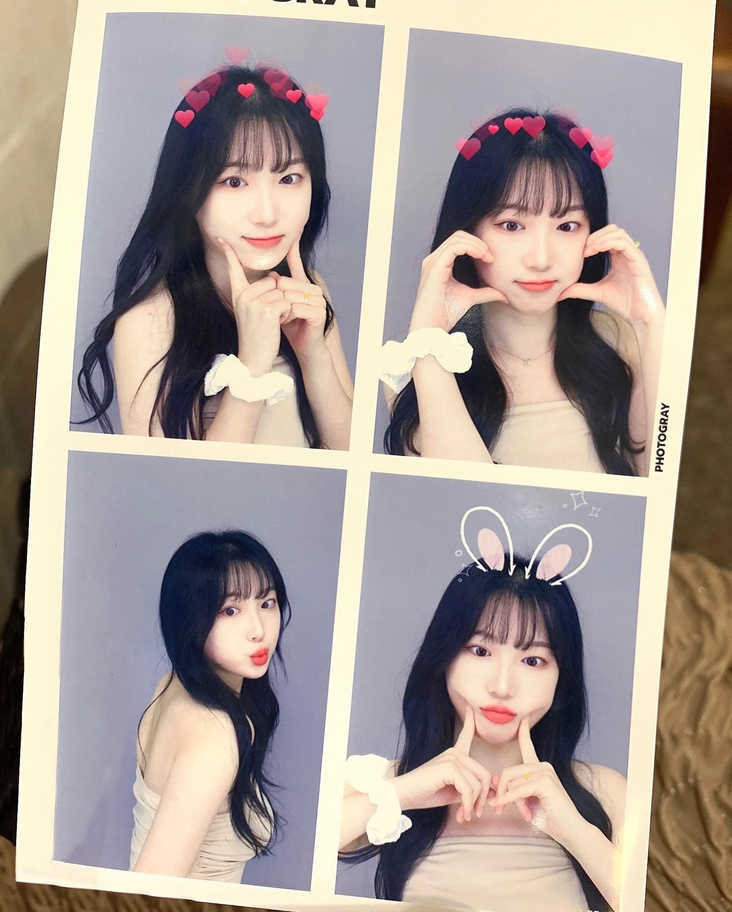큐알코드 내놔라