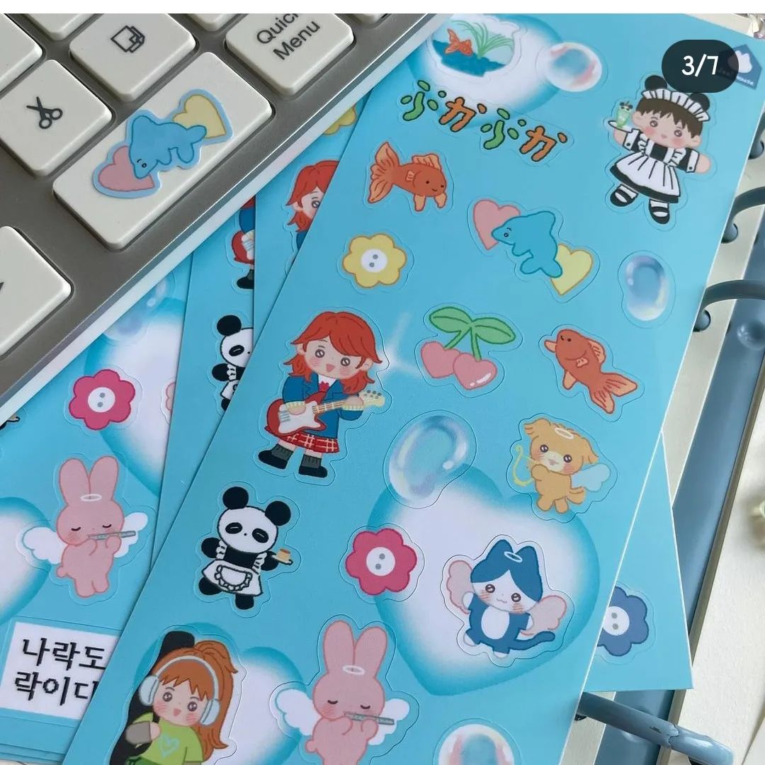콘텐츠