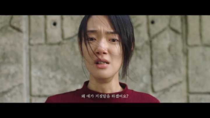 🎞
피해자가 가해자가 되어 또 다른 피해자를 낳는 아픈 현실!
거짓말의 폐단을 매운 맛으로 보여주는 #영화_양치기

좋은 사람들이 많은 세상을 희망합니다!🙏

#영화양치기 #손수현 #오한결 #양치기리뷰 #영화추천 #영화리뷰
manoent_official sohnsuhyun hankyul_oh0601