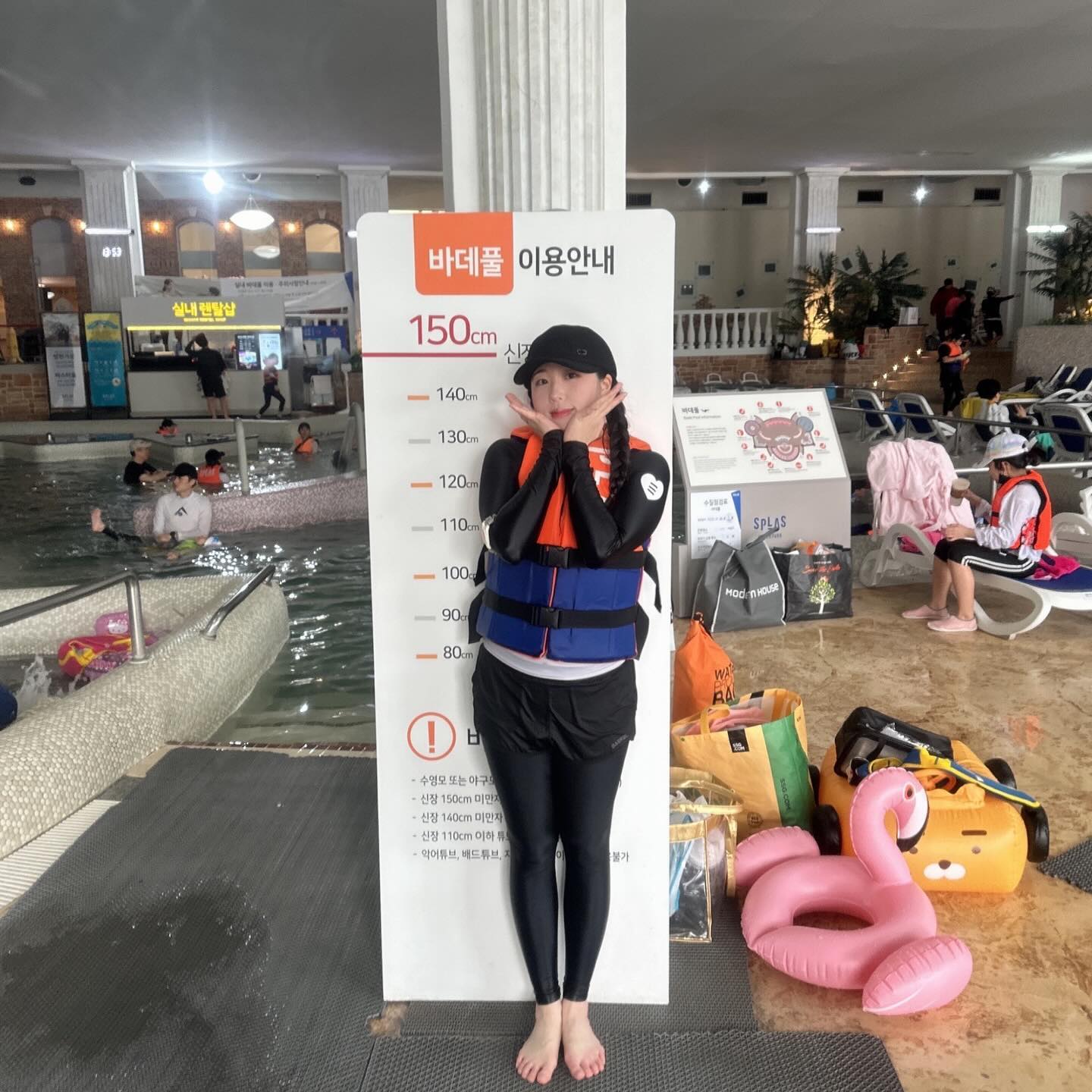내 키 2M보다 조금 작아요😎