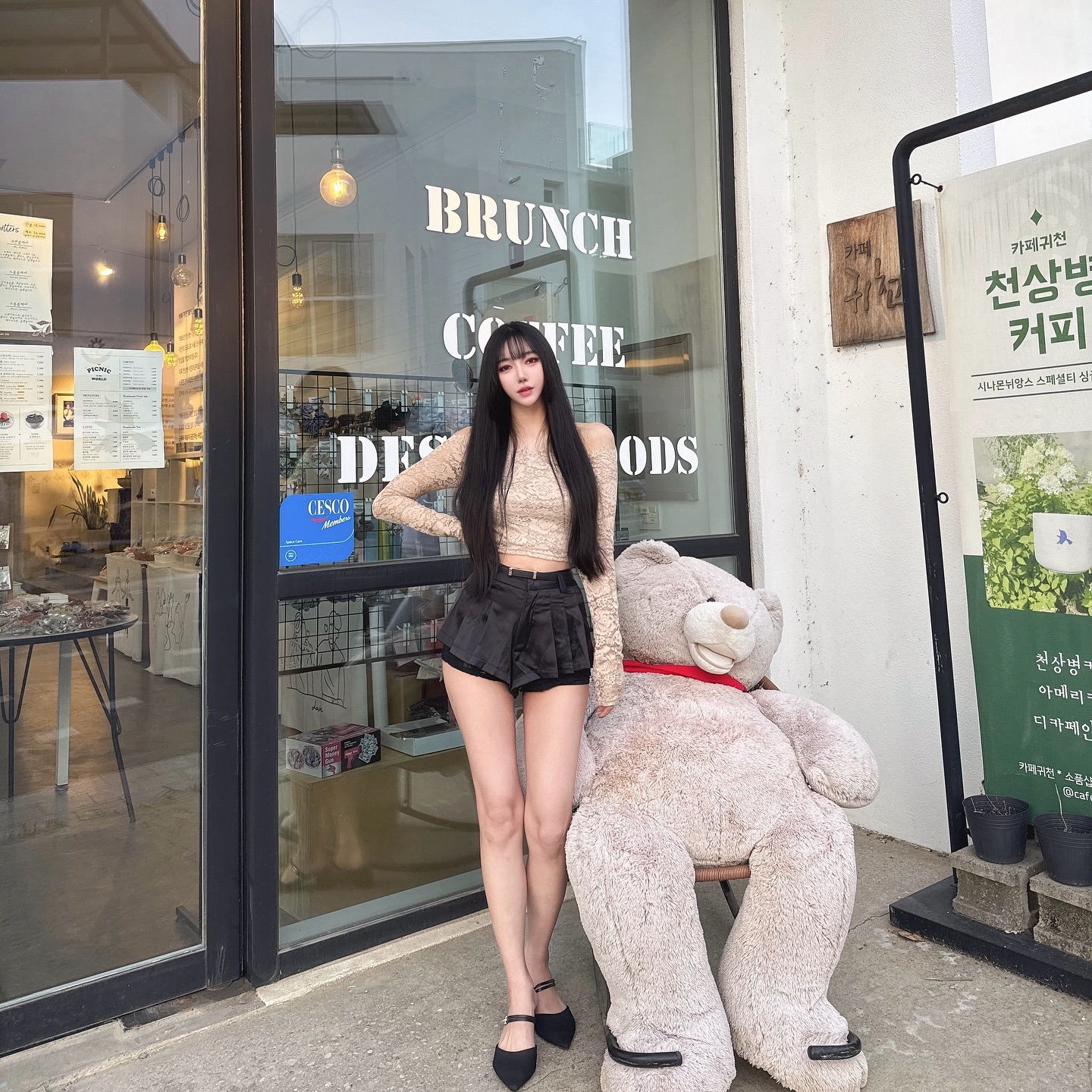 출근하자마자 퇴근하고싶은 요즘...🥹
