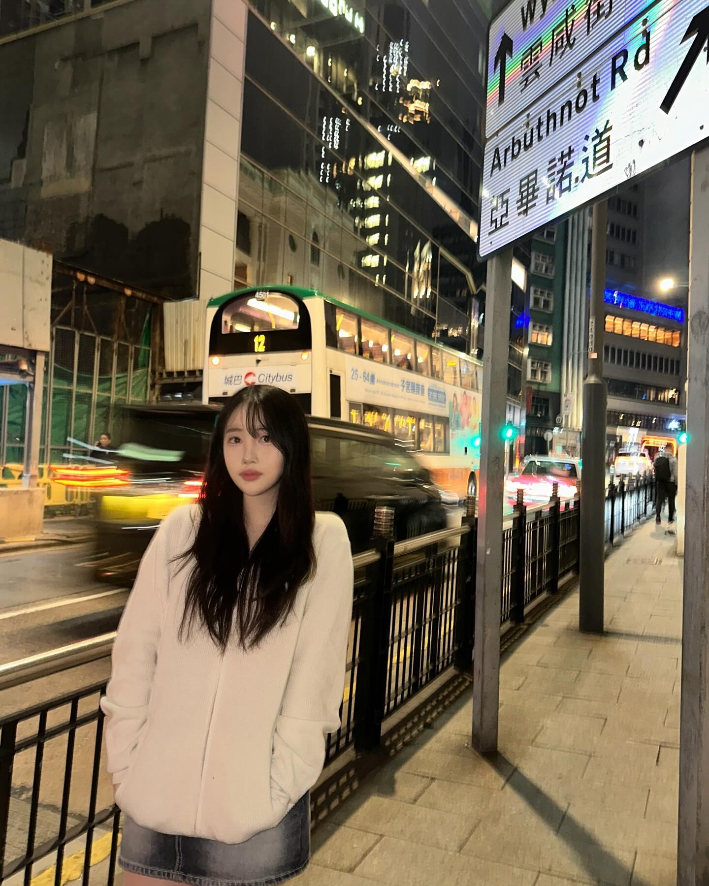 예지 감성@
.
.
.
.
.
.
.
.
#フォローバック #いいねした人全員フォローする #いいね返し#いいね返します #likeforlikes #likeforfollow #likelike #daily #selfie #selca #followforfollowback #instagood #ootd #일상 #소통 #데일리 #첫줄반사 #첫줄 #셀스타그램 #얼스타그램 #셀피 #좋아요 #좋아요반사 #좋아요테러 #좋아요그램 #오오티디 #데일리룩 #홍콩 #홍콩야경 #홍콩여행